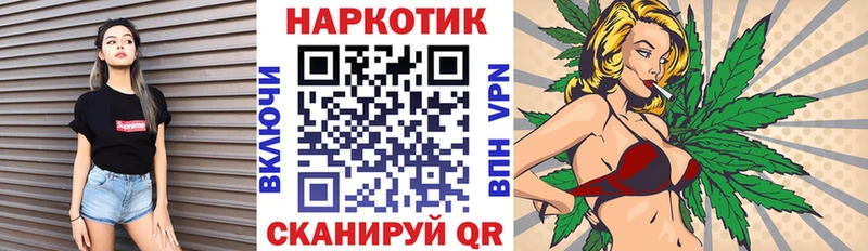 ГАШ Карабулак