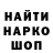 КЕТАМИН VHQ Liam Kiernan