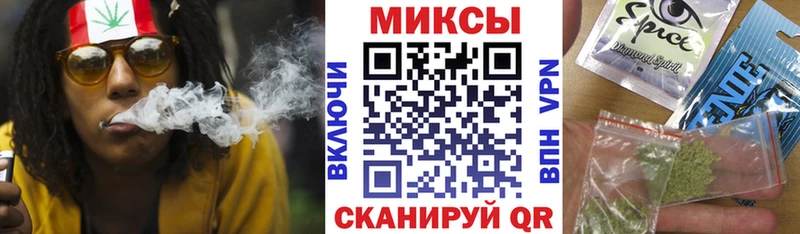 Бутират BDO Карабулак