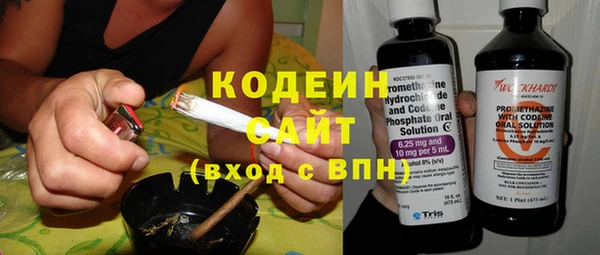 амф Белокуриха