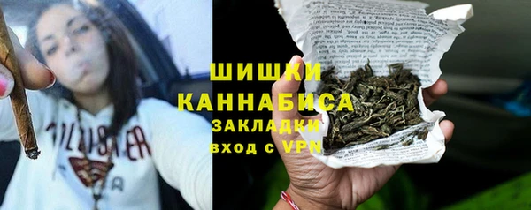 амф Белокуриха