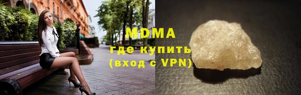 прущий лед Беломорск