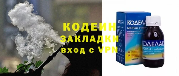 прущий лед Беломорск