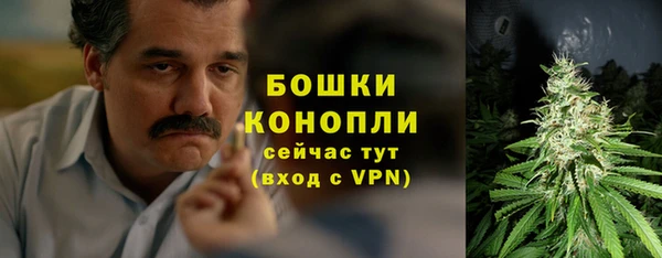 MESCALINE Белоозёрский