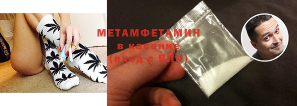 прущий лед Богородицк