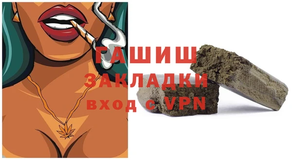 прущий лед Беломорск
