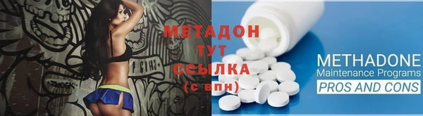 амф Белокуриха