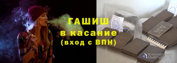 MESCALINE Белоозёрский