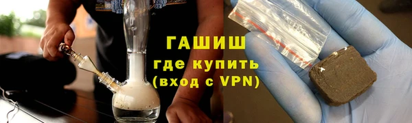 амф Белокуриха