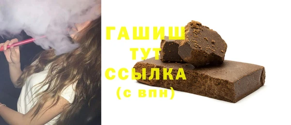 MESCALINE Белоозёрский