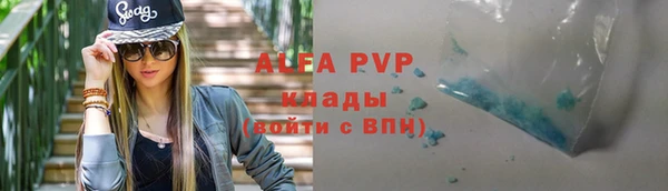 MESCALINE Белоозёрский