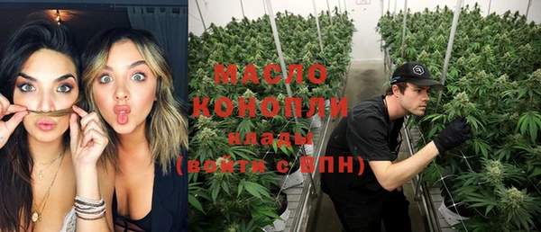 MESCALINE Белоозёрский