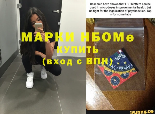 прущий лед Беломорск