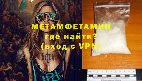 амф Белокуриха