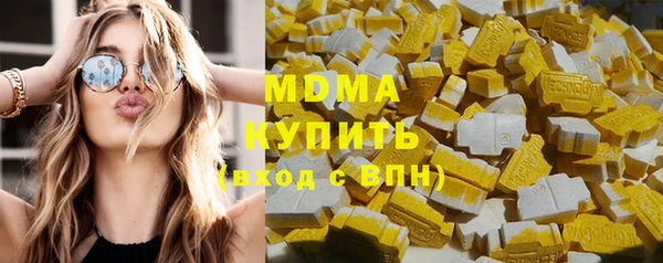 амф Белокуриха