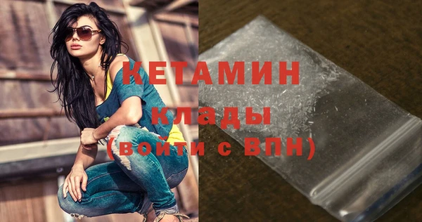 прущий лед Беломорск