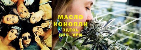 амф Белокуриха