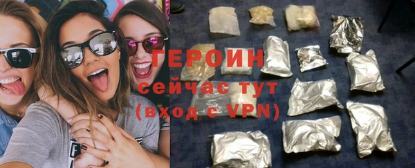 MESCALINE Белоозёрский