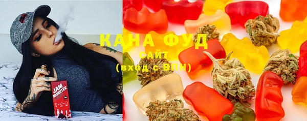 прущий лед Беломорск