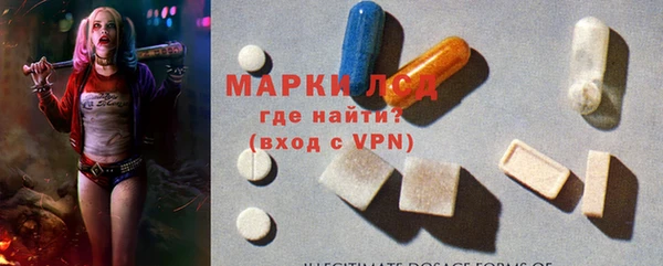 прущий лед Беломорск