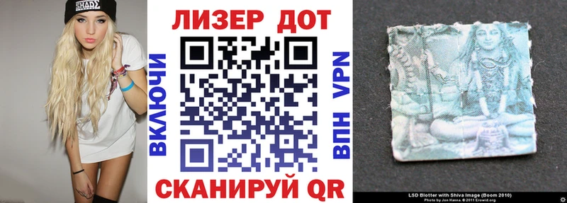 Купить где  Карабулак  Марки NBOMe 1,8мг 